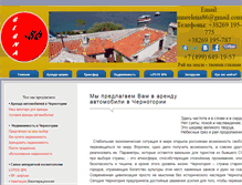 Tablet Screenshot of budvaelena-86.com